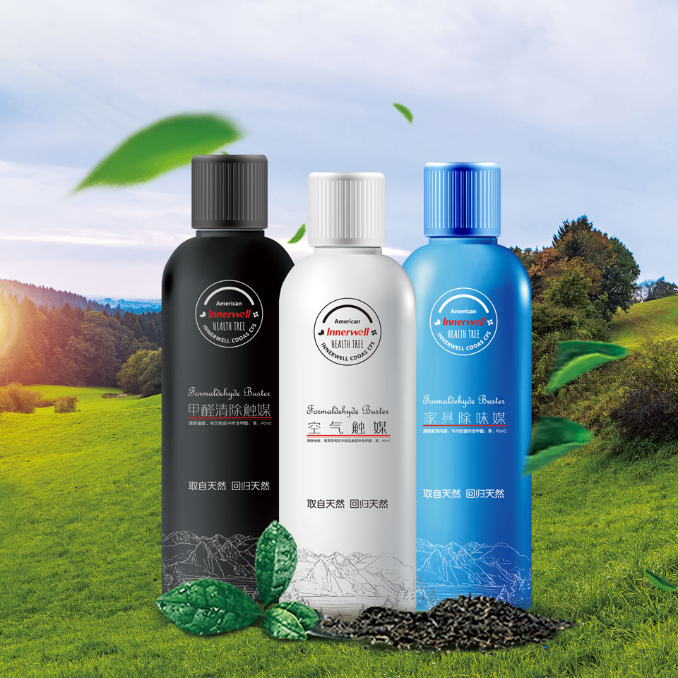 空氣檢測CMA認證，甲醛治理