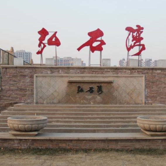 弘石灣大金中央空調(diào)安裝