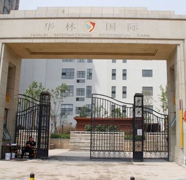 華林國際松下新風(fēng)系統(tǒng)和大金空調(diào)