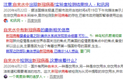 凈水器該不該裝？購(gòu)買凈水器的時(shí)